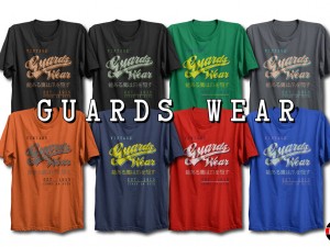 The United Colours of Guards Wear The United Colours of Guards Wear