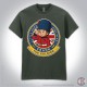 Frank The Soldier: Adult T-Shirt Frank The Soldier: Adult T-Shirt