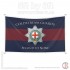 Coldstream Guards, 5ft by 3ft Supporters Flag (Military Insignia)