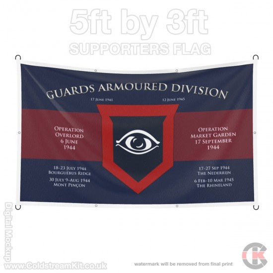 Guards Armoured Division, 5ft by 3ft Supporters Flag (Military Insignia)