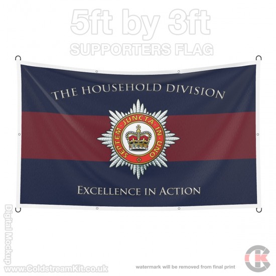 Household Division, 5ft by 3ft Supporters Flag (Military Insignia)