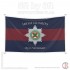Irish Guards, 5ft by 3ft Supporters Flag (Military Insignia)