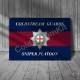 Coldstream Guards Sniper Platoon Metal Sign - 3 different sizes