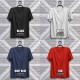 Sand Hill (The ORIGINAL) 4 Sisters Retro T-Shirt - Personalise Your Year