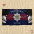 Beach Towel, Bearskins Design, Irish Guards 160cm by 80cm