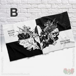 HUGE Beach Towel, 160cm by 80cm - Yeovil Rugby Club (FREE Personalisation)