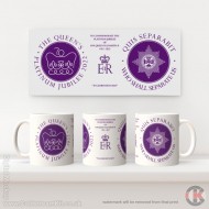 Queen's Platinum Jubilee, Irish Guards LIMITED EDITION Mug - Design 3 (choose your mug size) Queen's Platinum Jubilee, Irish Guards LIMITED EDITION Mug - Design 3 (choose your mug size)